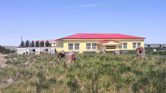 Xilinguolei Caoyuan Huo Shan Dizhi Park Museum