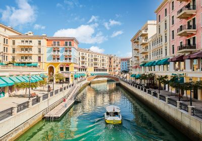 The Pearl Qatar