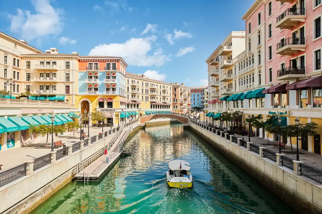 Hotels near The Pearl Island