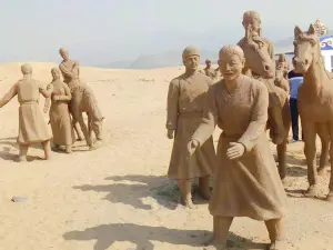 Jinshawan