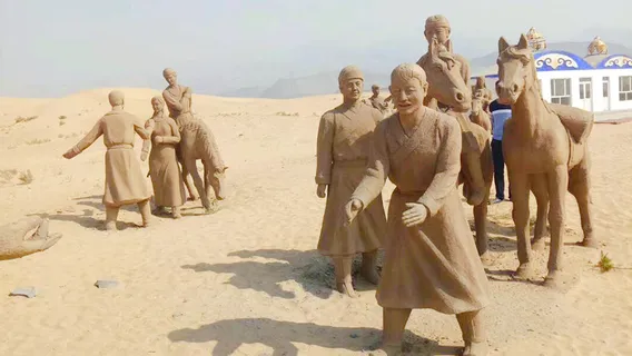 금사만(진사완) 생태 관광지