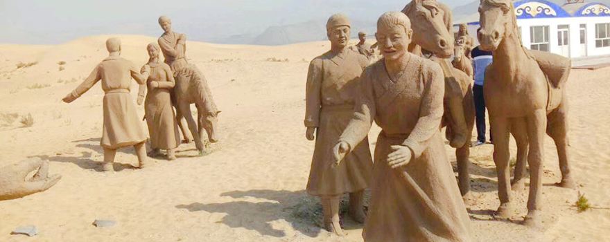 Jinshawan