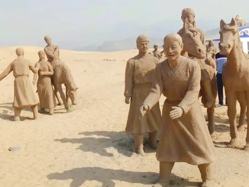 金沙灣生態旅遊區