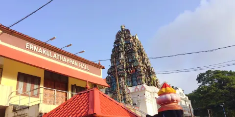 Ernakulam Shiva Temple