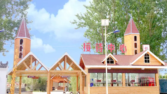 駐馬店恐龍園假日營地