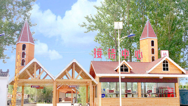 Zhumadian Dinosaur Park Holiday Camp