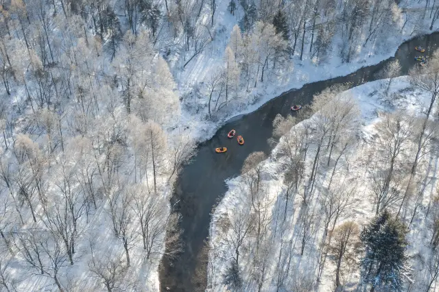 Rafting in Changbai Mountain