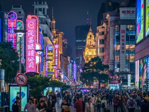 Nanjing Road Pedestrian Street