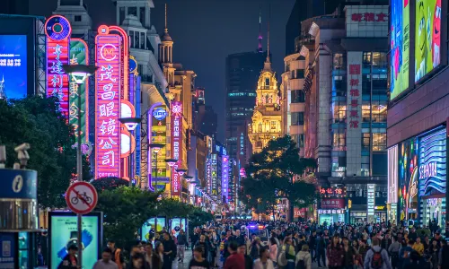 Nanjing Road Pedestrian Street