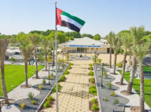 Abu Dhabi Falcon Hospital