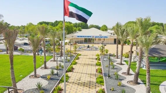 Abu Dhabi Falcon Hospital