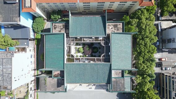 Hengyang Museum