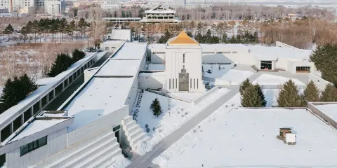 金上京歷史博物館