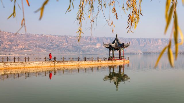 Shengtian Lake