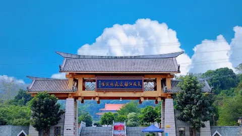 Liangfengjiang National Forest Park attraction in Nanning