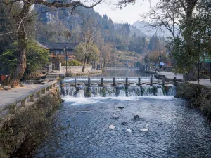 Yunshe Scenic Area