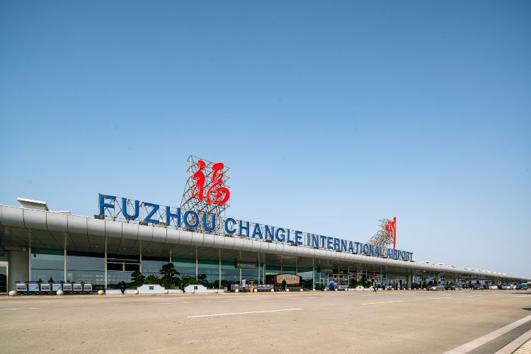 Fuzhou Changle International Airport