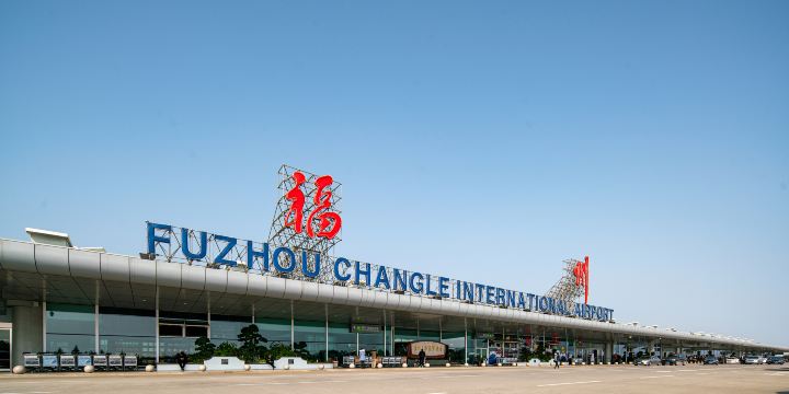 Fuzhou Changle International Airport