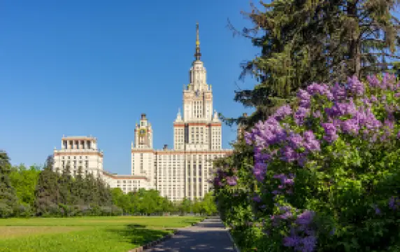 Воробьевы Горы