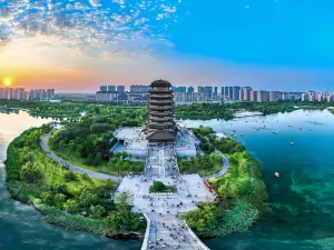 Qishenghu Park