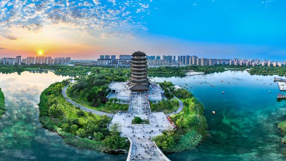 Qishenghu Park