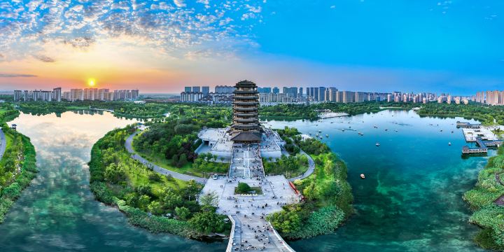 Qishenghu Park