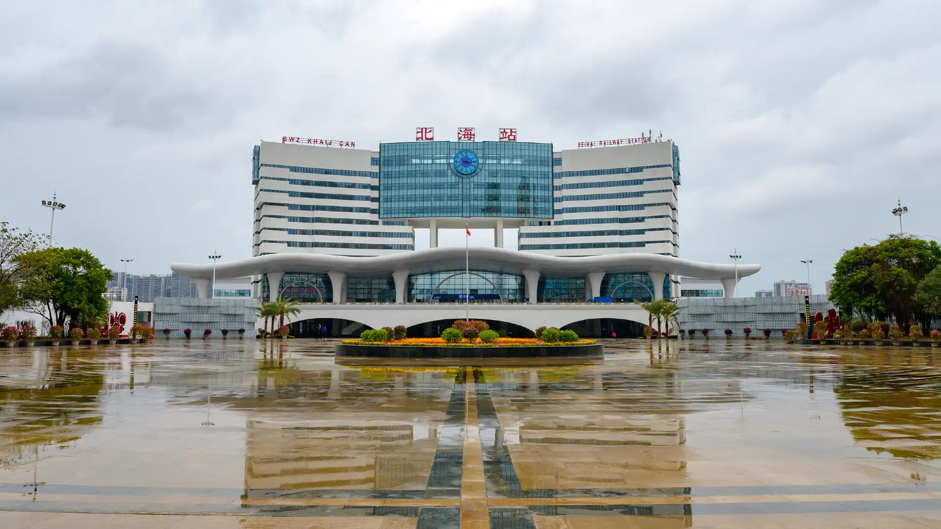 Hotels near Beihai Railway Station