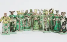 Chinese Zodiac Case Year of the Snake