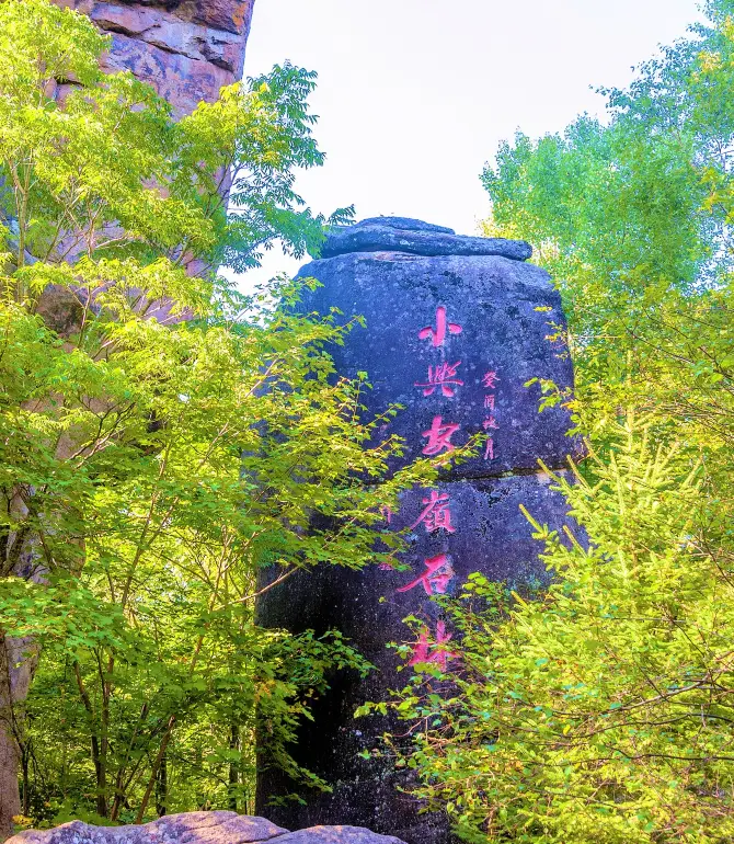 Tangwang County