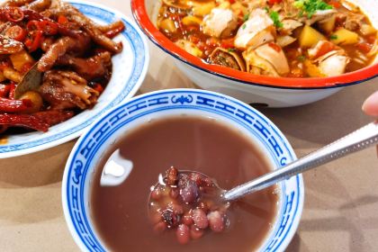 LAOSANYANG RESTAURANT