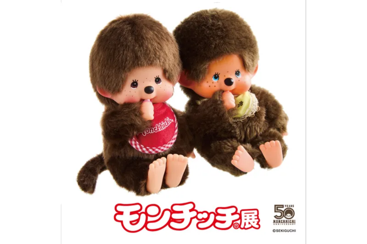 Monchhichi® Exhibition | Matsuya(Ginza)