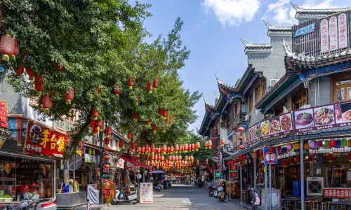 Libo Ancient Town