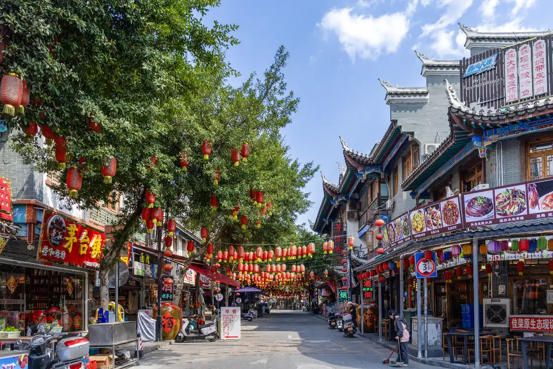 Hotels near Libo Ancient Town