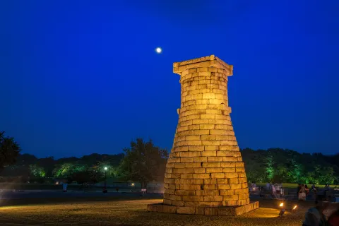 Cheomseongdae Observatory