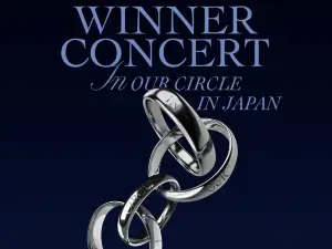 Kobe | 2025 WINNER CONCERT [IN OUR CIRCLE] IN JAPAN