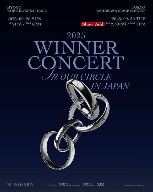 고베 | 2025 WINNER CONCERT [IN OUR CIRCLE] IN JAPAN | 고베 국제회관 국제 홀