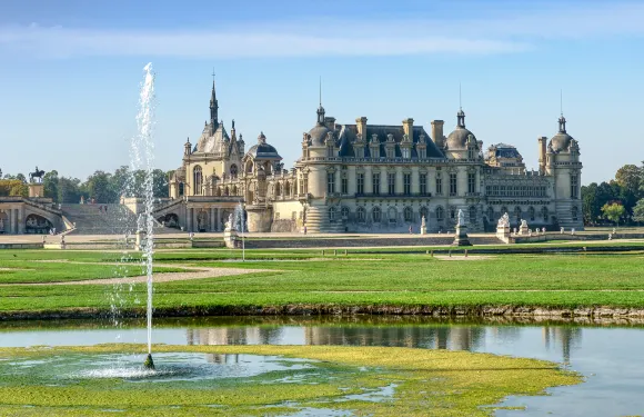 尚蒂伊城堡單日門票優待