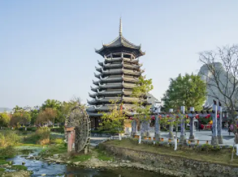 Jinxiu Ancient Town