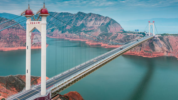 Liujiaxia Bridge
