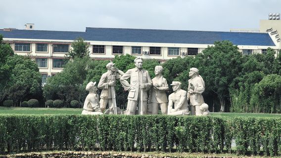 Shazhouba Geming Site