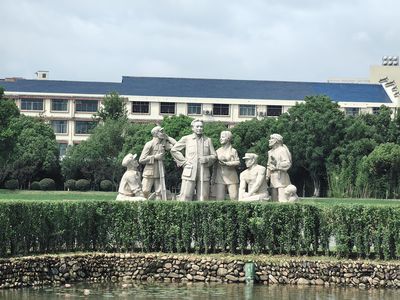 Shazhouba Revolutionary Sites