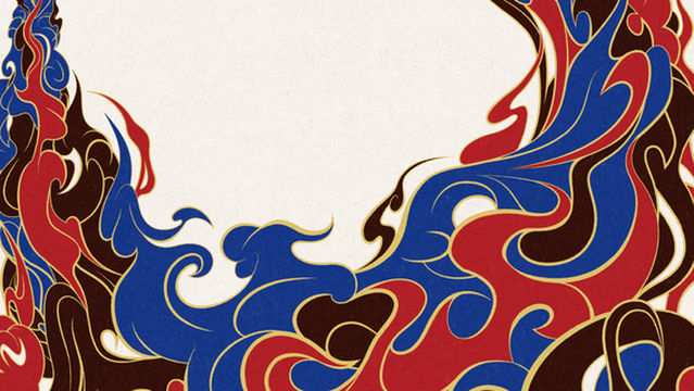 WRC Forum8 Rally Japan 2025