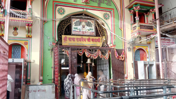 Shree Baba Ramdev Temple