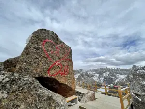 จุดชมวิว 4520 เมตร