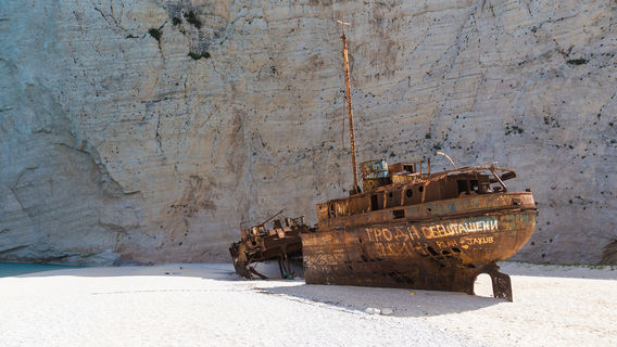 Shipwreck Boat Panagiotis
