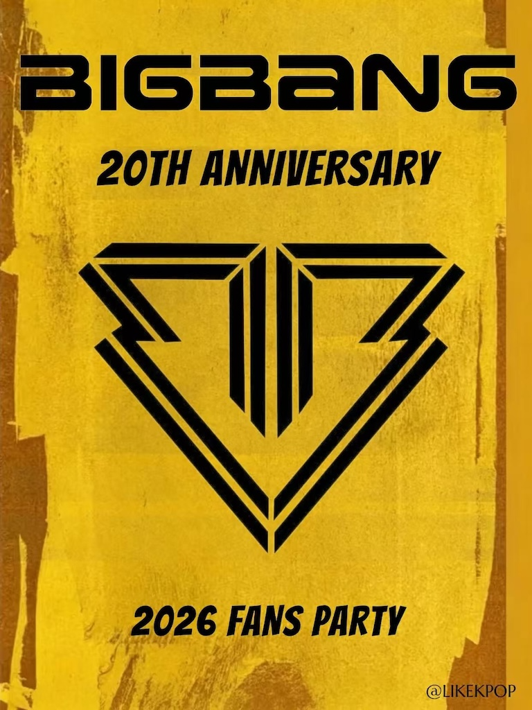 上海 · LikeKpop《BIGBANG二十週年》專場演出 | 11號海灘公園