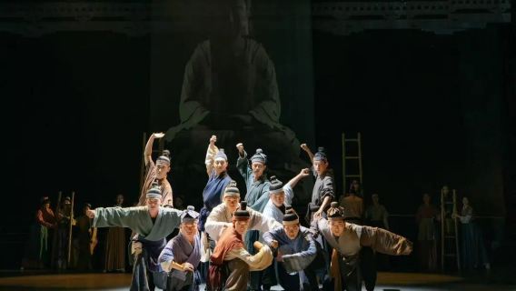 wu tai ju 《 wei you xiao xi tian 》