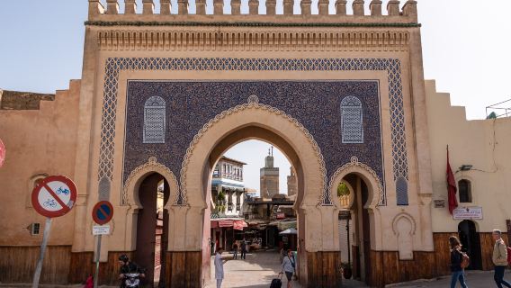 Bab Boujloud