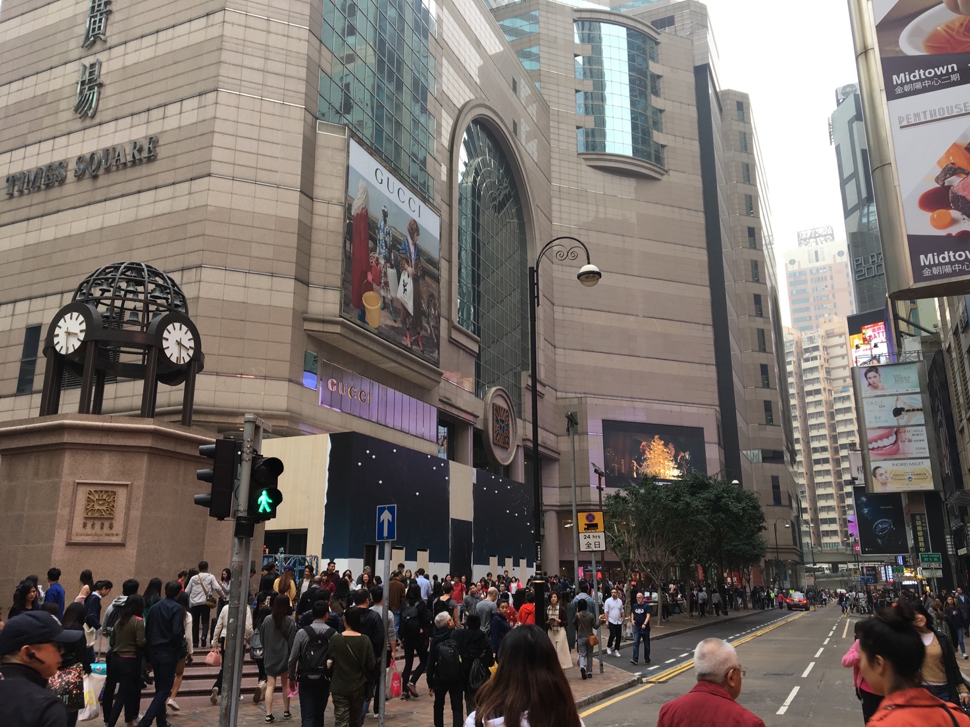 香港 タイムズ スクエア 評判 案内 トリップドットコム