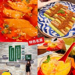 Bi Ying User Photo